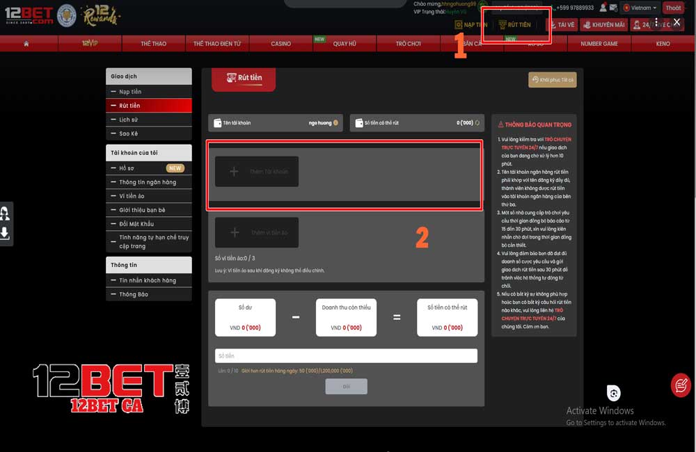 Các bước rút tiền 12Bet chi tiết